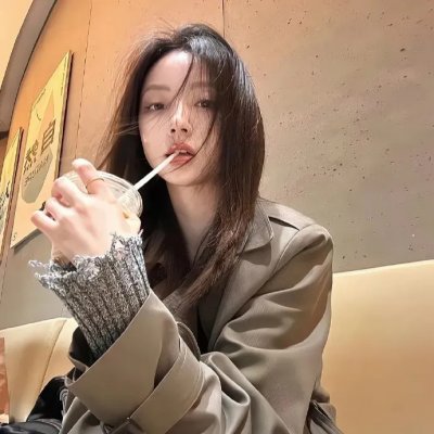 姜是老的辣